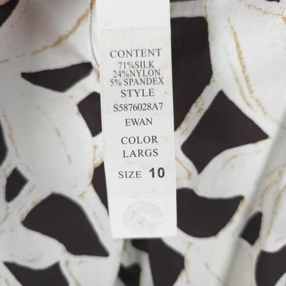 NWT DIANE von FURSTENBERG SILK Blend Capri Floral Giraffe Print Pants Size 10 - Picture 12 of 13